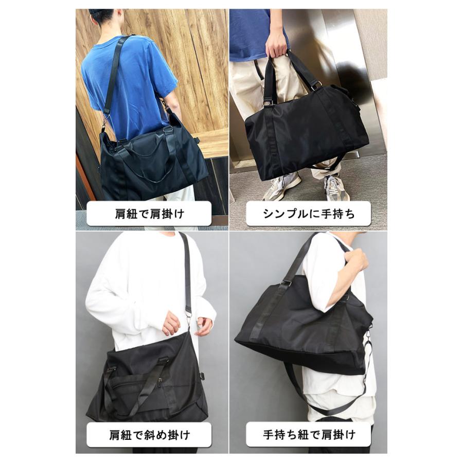 ボストンバッグ メンズ A4入る A4対応 大容量バッグ ショルダーバッグ