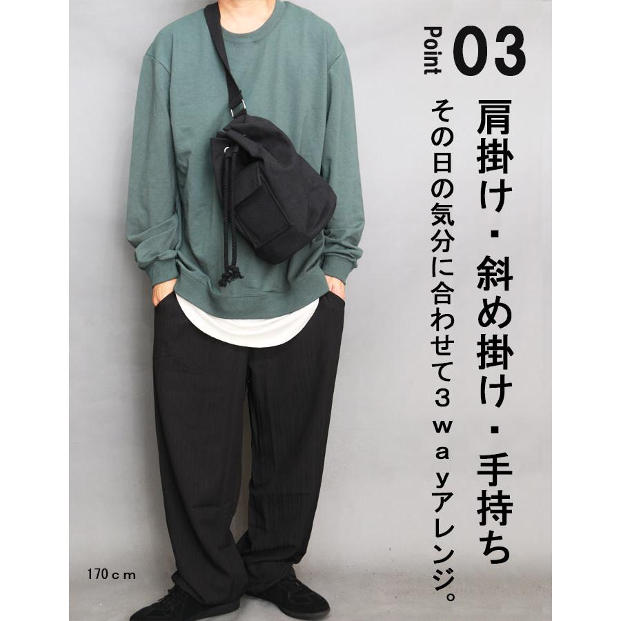 巾着ショルダー メンズ [M便 1/1] ショルダーバッグ ボンサック パース 