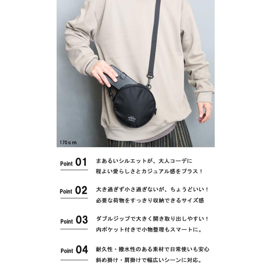 ミニショルダーバッグ メンズ [M便 1/1] ショルダーバッグ 斜め掛け