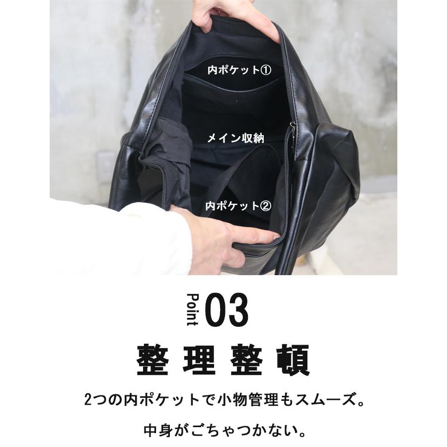 レザーショルダーバッグ メンズ 男女兼用 [M便 1/1] ショルダー バッグ