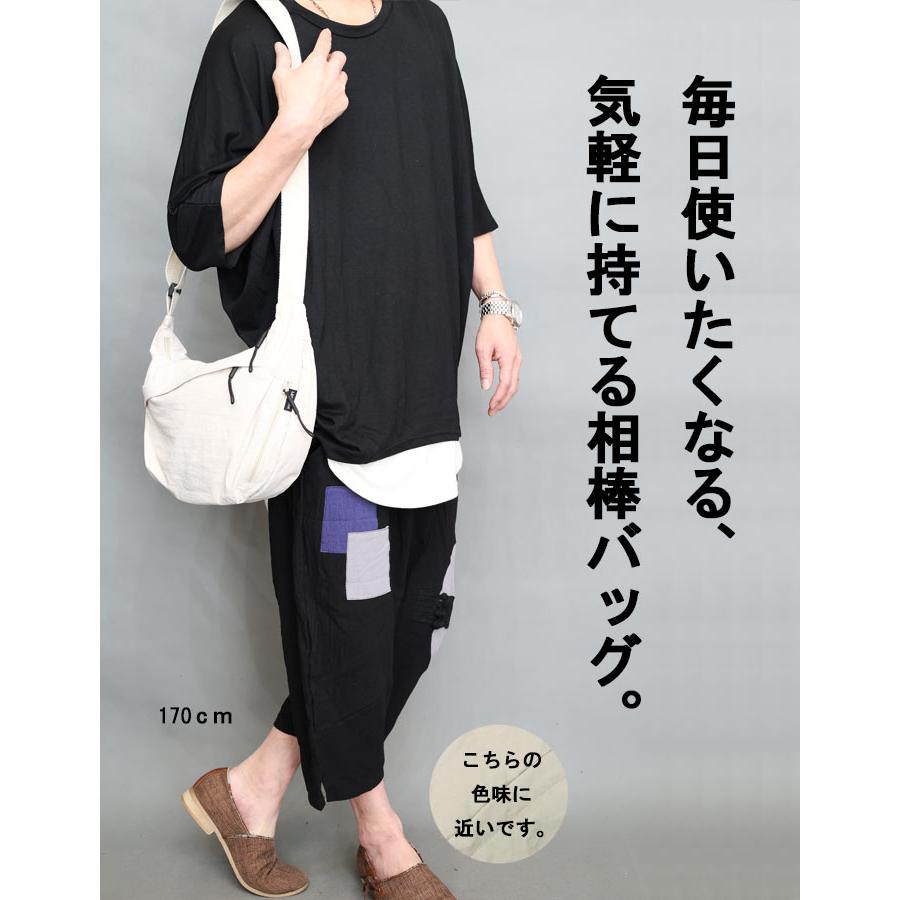 ショルダーバッグ メンズ [M便 1/1] 肩掛けバッグ 斜め掛けバッグ 撥水