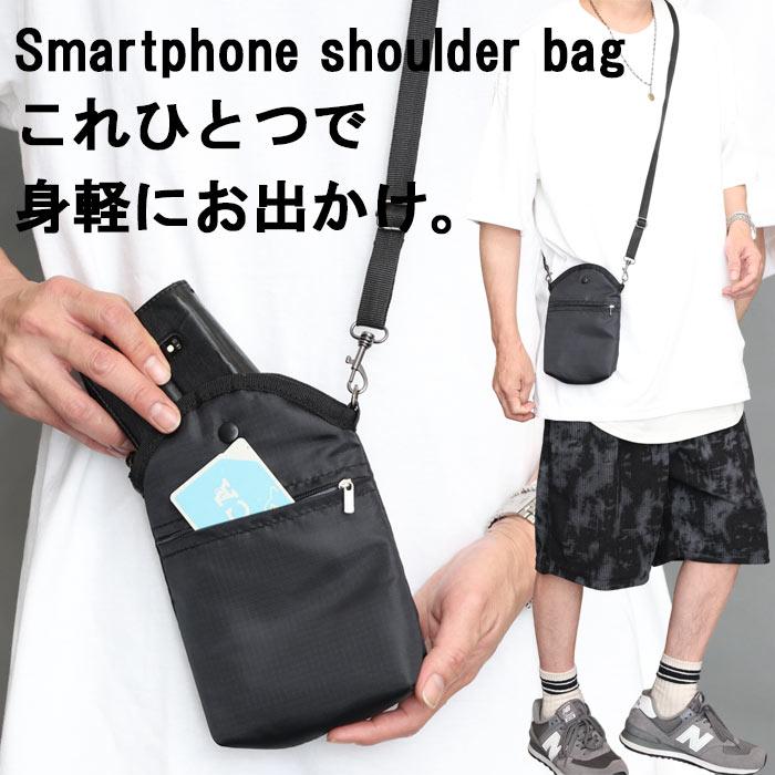 スマホショルダー メンズ [M便 1/1] ショルダーバッグ 斜め掛けバッグ