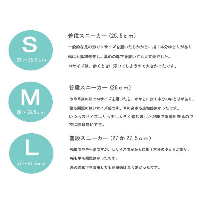 再販 オリジナル 配色 センス レースアップシューズ カジュアル 