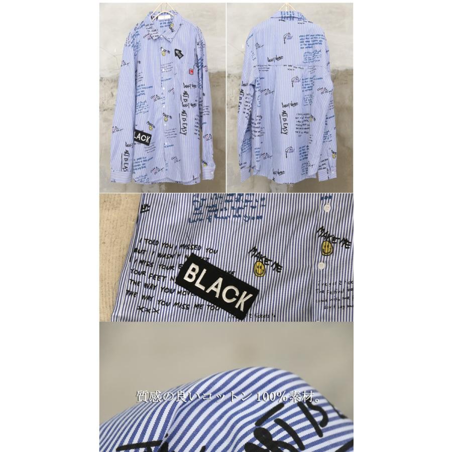 ジャニーズ衣装提供 個性感を 手書きイラストをプリントに ストライプ柄ビッグシャツ シャツ メンズ シャツ ストライプ柄 ストライプ柄シャツ ビッグシ Mr Woodwhichflows 通販 Yahoo ショッピング