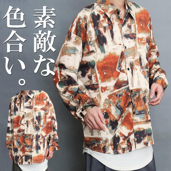 総柄ビッグシャツ メンズ [M便 1/1] 総柄シャツ 配色シャツ ビッグ