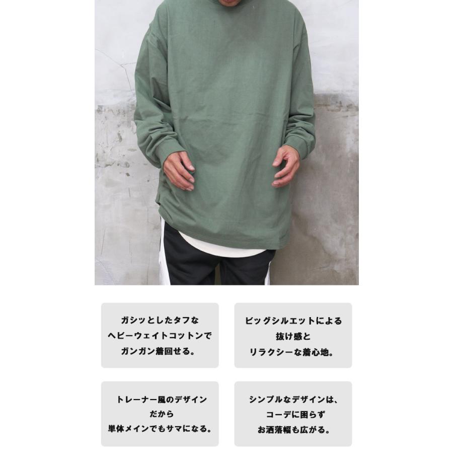 再販 ヘビーウェイトビッグロンT [M便 1/1] ビッグロンT メンズ 長袖t