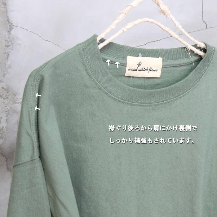 再販 ヘビーウェイトビッグロンT [M便 1/1] ビッグロンT メンズ 長袖t