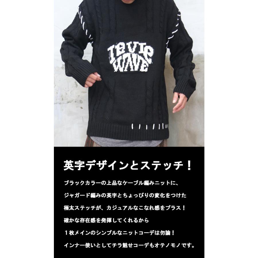 タイトリスト ロゴ ニット プルオーバー ブラック メンズ サイズＳ カジュアルニット メンズ ニット ケーブル編みニット 長袖ニット