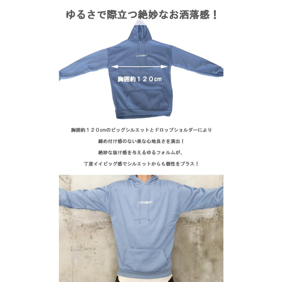 まいどジャーニィー衣装提供 花柄ビッグパーカー メンズ 花柄 まいどジャーニィー衣装提供 花柄ビッグパーカー メンズ 花柄