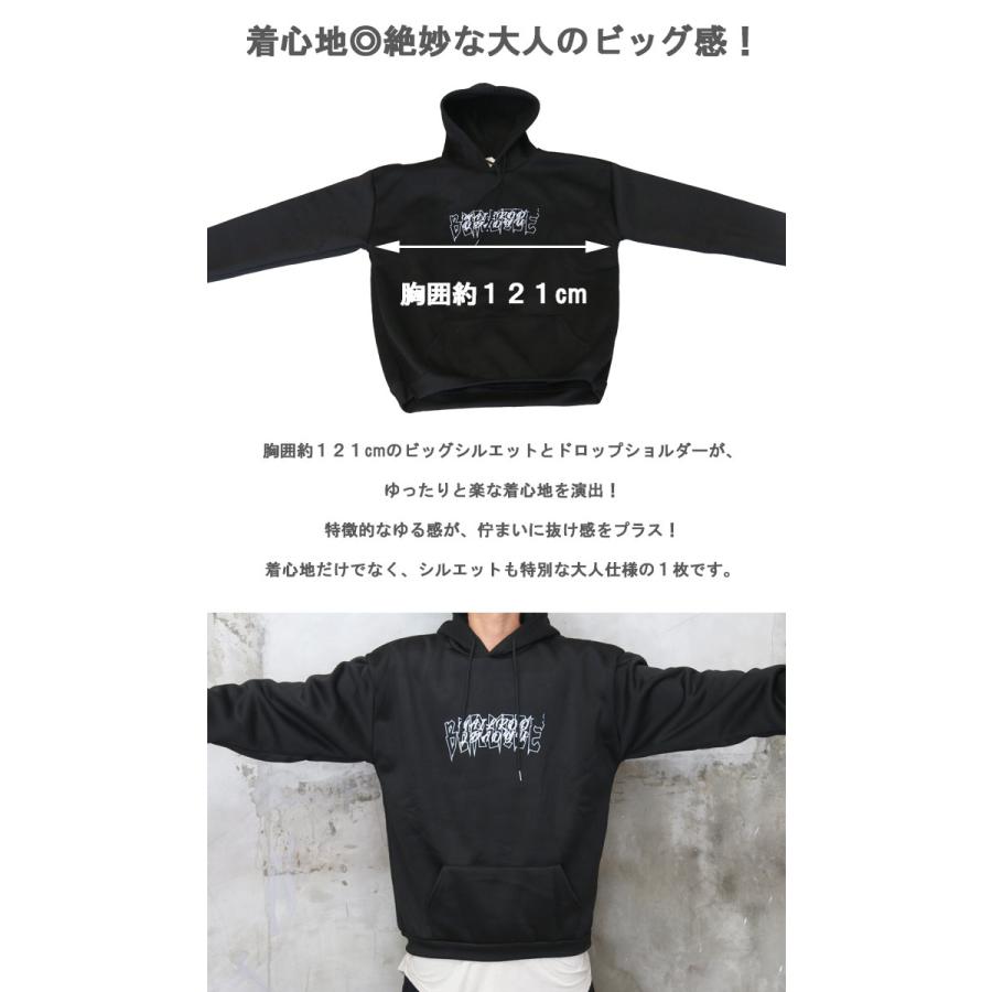 プリントビッグパーカー メンズ プリントパーカー ビッグパーカー