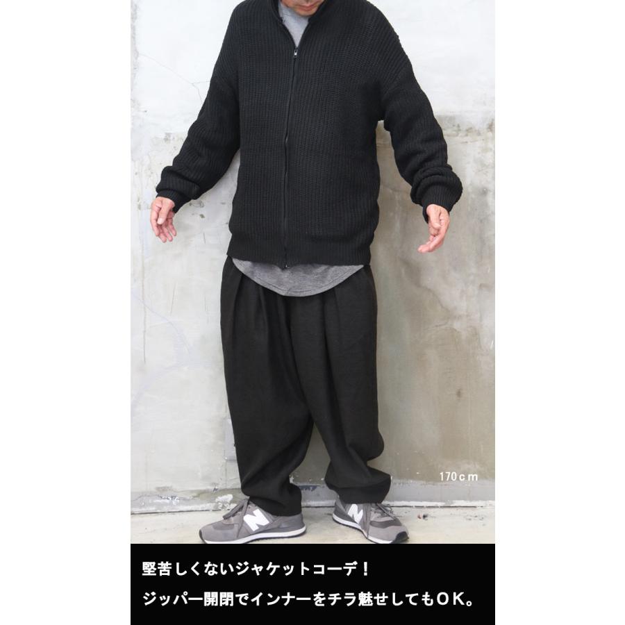 ドライバーズニット メンズ ハイネックジップアップニット ドライバーズニット メンズ ハイネックジップアップニット