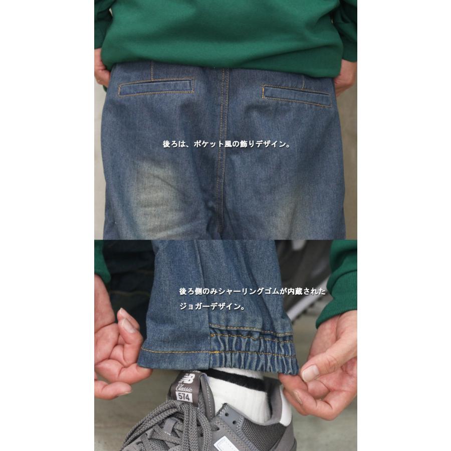 ワイドデニムパンツ メンズ ワイドパンツ デニムパンツ ワイド ワイドデニムパンツ メンズ ワイドパンツ デニムパンツ ワイド