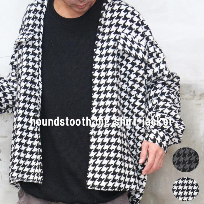 千鳥格子ビッグジャケット メンズ 千鳥格子ジャケット ビッグ