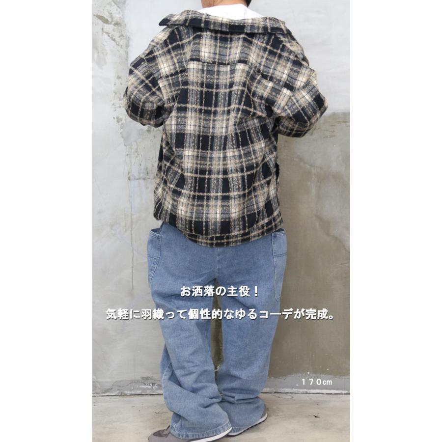 本日限定‼️AAA 與 真司郎 チェックシャツジャケット 與真司郎 I AM WHAT I AM チェックシャツ AAA - AAA 與真司郎 I I