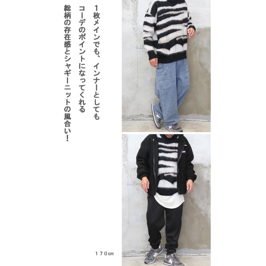 WAAC 防寒 裏地つきシャギーニット ブラック フラガリアメモリーズコラボ】フルジップミニシャギーニット(チャコ