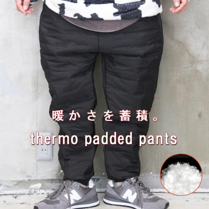 綿パンツ メンズ サーモパンツ 中綿パンツ 防寒パンツ 極暖パンツ