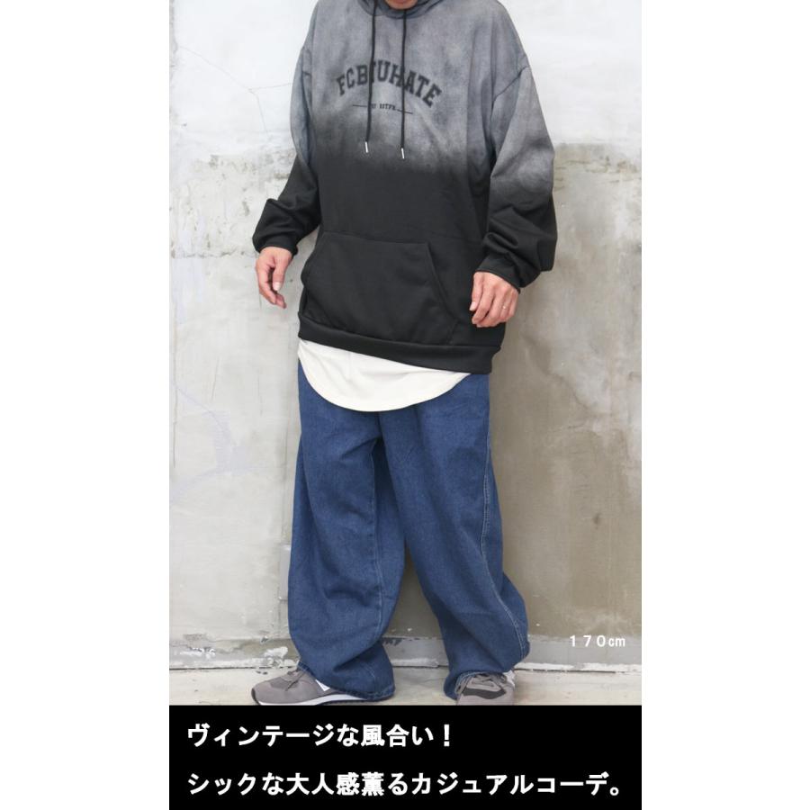 グラデーションビッグパーカー メンズ グラデーションパーカー ビッグ 