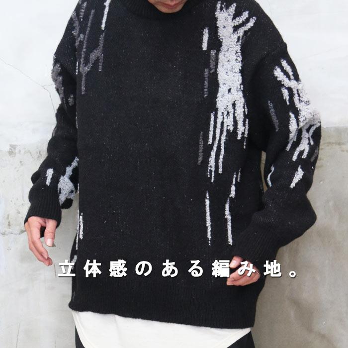 総柄ビッグニット ビッグニット メンズ 総柄ニット メンズファッション 
