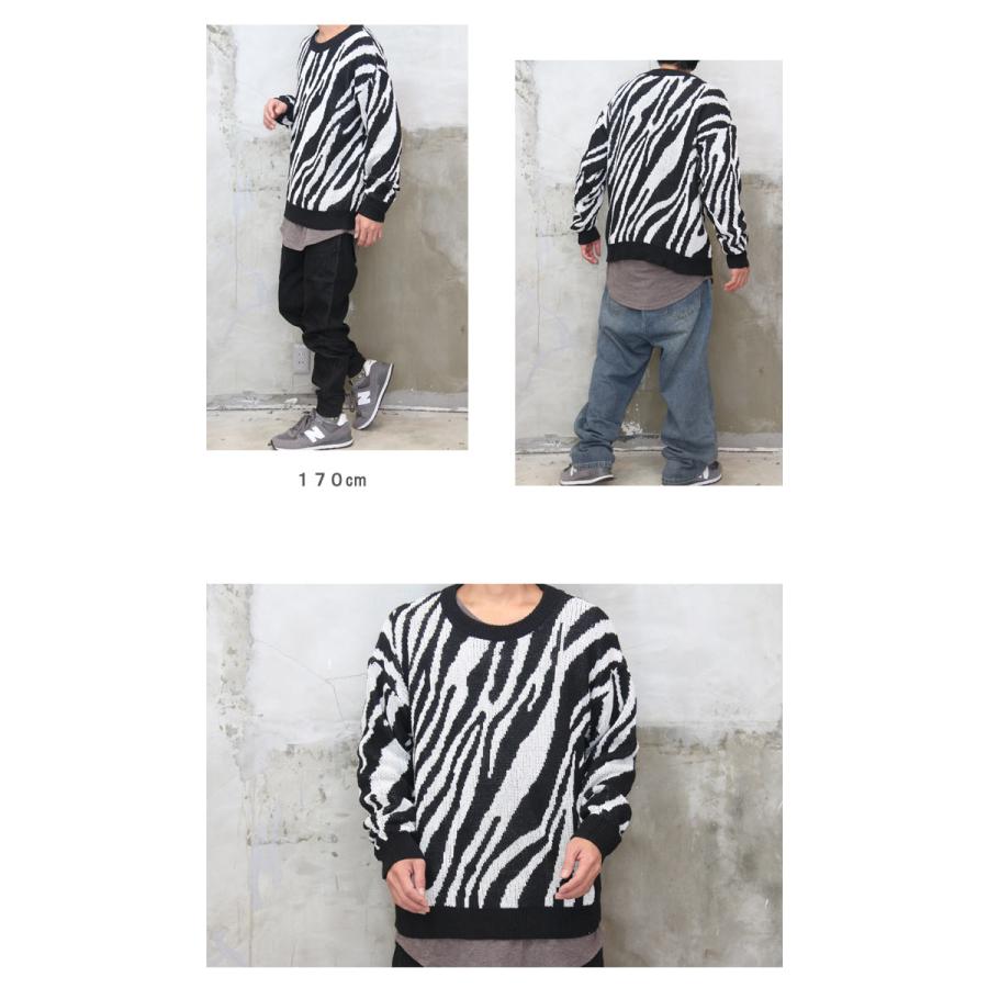 総柄ニット メンズ ニット メンズファッション ゼブラ柄 ラフ 総柄ニット メンズ ニット メンズファッション ゼブラ柄 ラフ