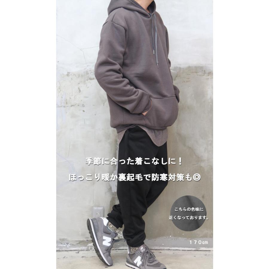 ビッグプルオーバーパーカー メンズ 裏起毛 パーカー ビッグパーカー