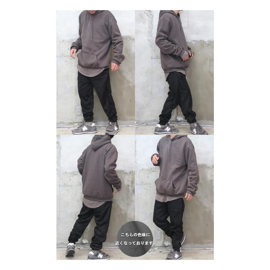 ビッグプルオーバーパーカー メンズ 裏起毛 パーカー ビッグパーカー