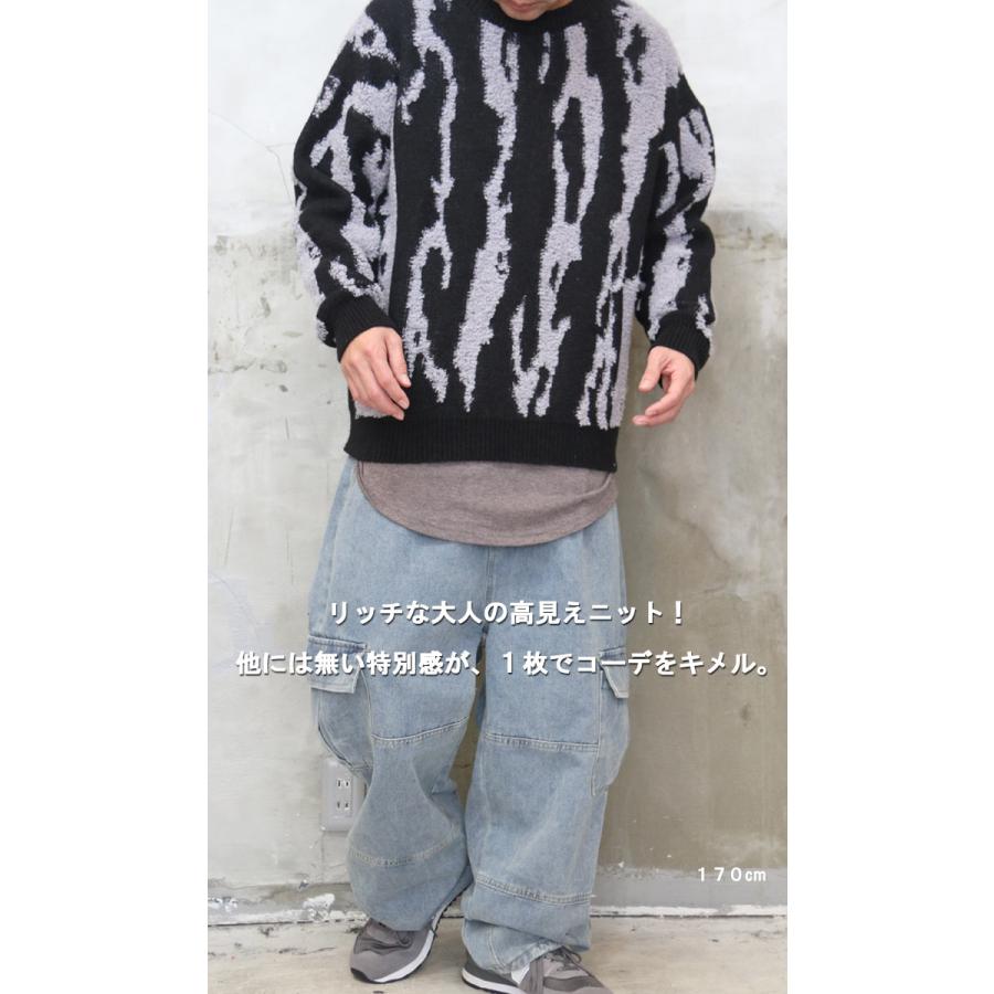 総柄ビッグニット メンズ ループヤーンニット 総柄ニット ビッグニット