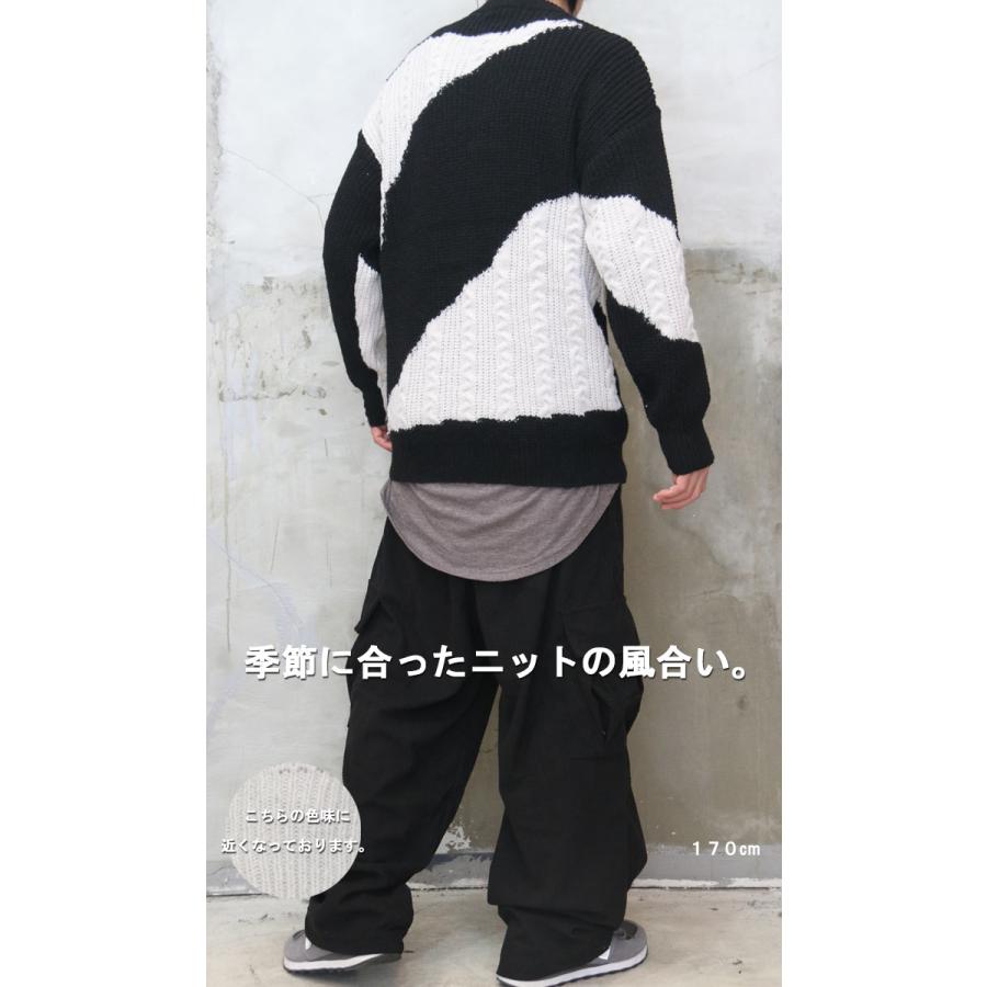 バイカラー切り替えニット メンズ バイカラーニット 切り替えニット