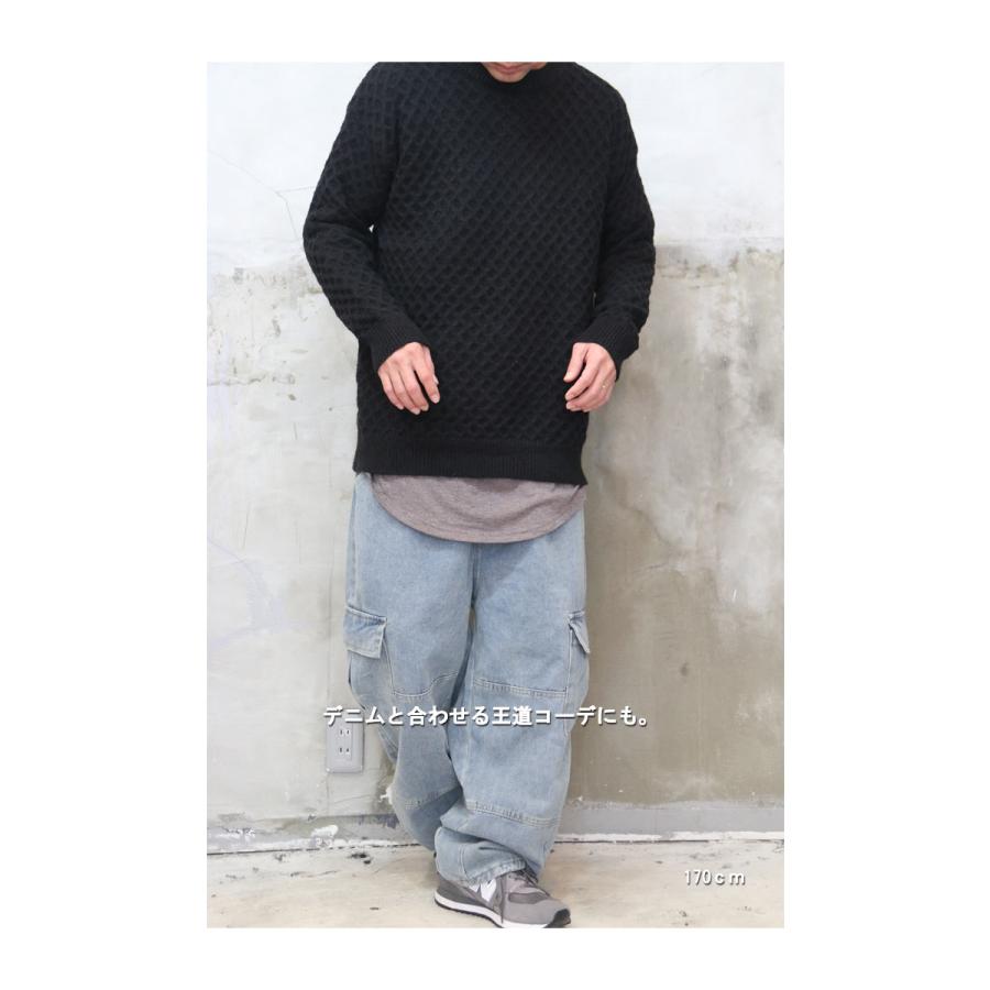 ハニカム編みニット メンズ 立体編みニット 立体ニット 3dニット 無地