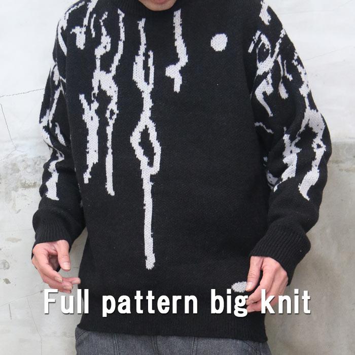 総柄ビッグニット メンズ 総柄ニット ビッグニット ビッグシルエット