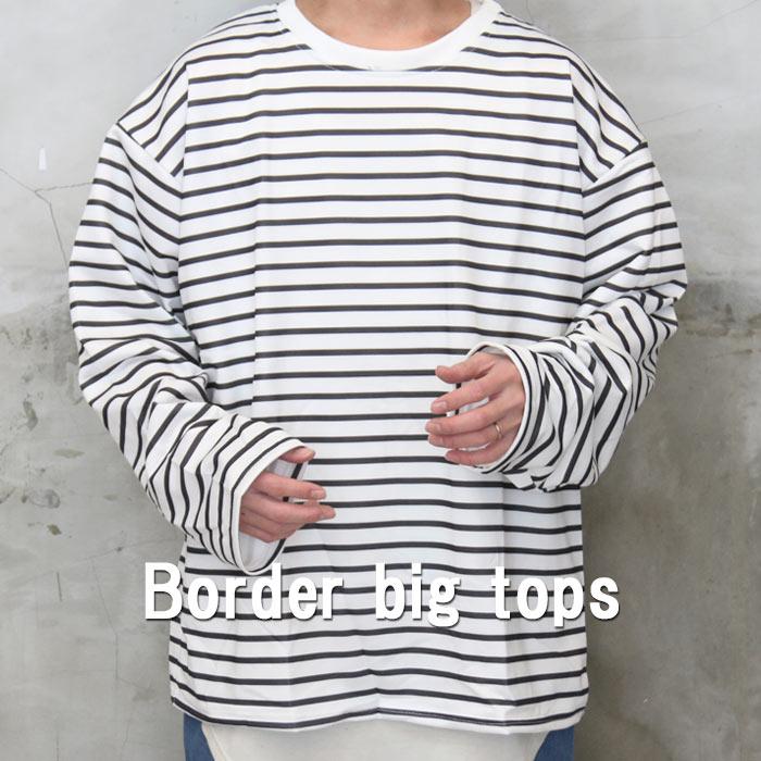 再販 ボーダーロンt メンズ ボーダーTシャツ ロングTシャツ 長袖T