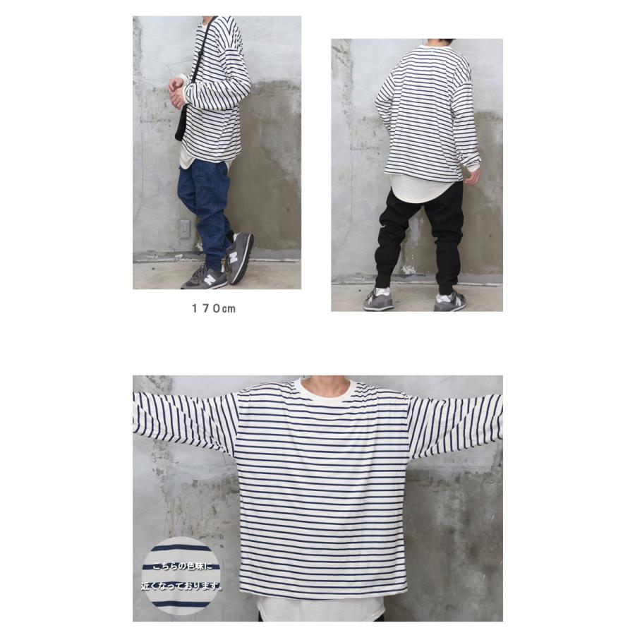 新品 Butcher products ワイドボーダー Tシャツ ロンT 新品 Butcher products ワイドボーダー Tシャツ ロンT