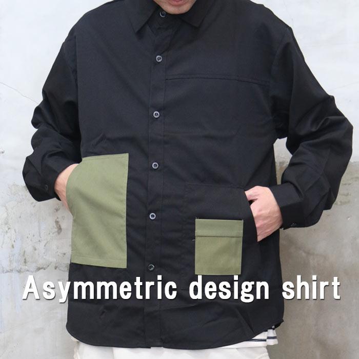 アシメシャツ メンズ アシンメトリーシャツ [M便 1/1] シャツ ポケット  