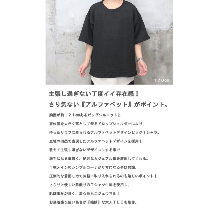 ELFSACK Tシャツ アルファベット スリム 半袖 低身長 ELFSACK Tシャツ アルファベット スリム 半袖 低身長 (ELF SACK
