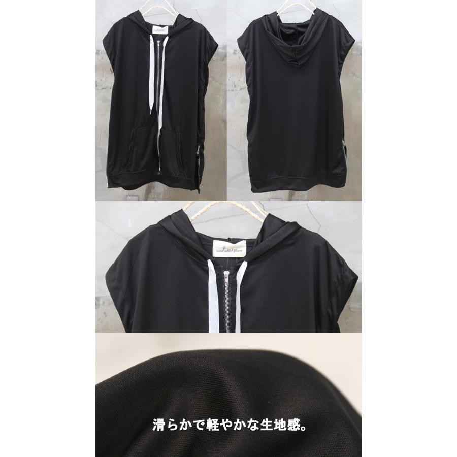 ジップアップパーカーベスト メンズ [M便 1/1] ジップアップ