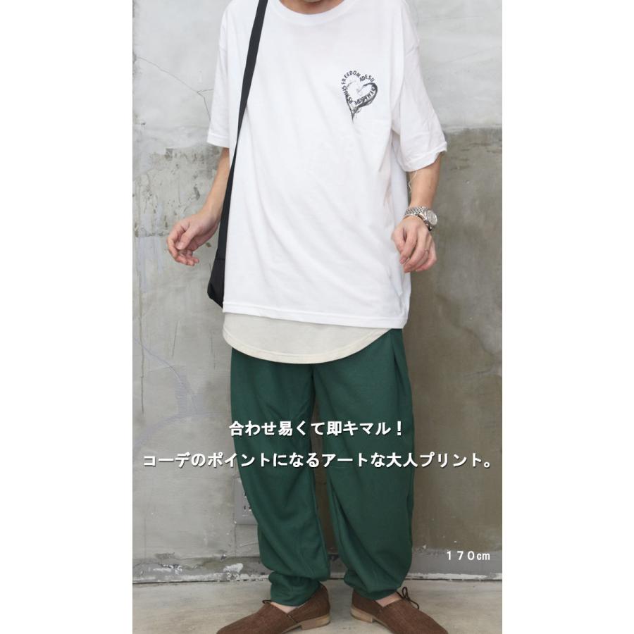 ハート柄ビッグTシャツ [M便 1/1] トップス メンズ ハート柄Tシャツ
