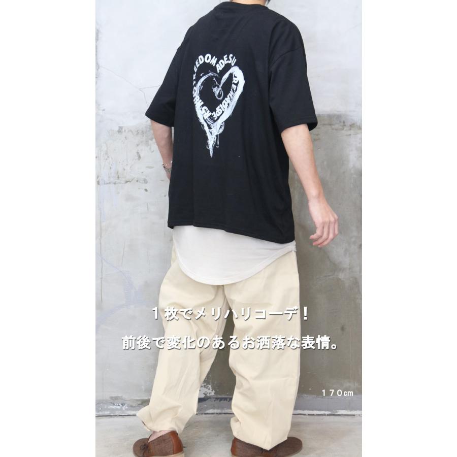 ハート柄ビッグTシャツ [M便 1/1] トップス メンズ ハート柄Tシャツ