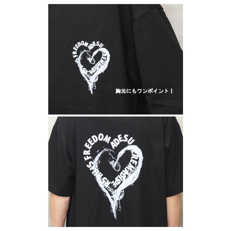 ハート柄ビッグTシャツ [M便 1/1] トップス メンズ ハート柄Tシャツ