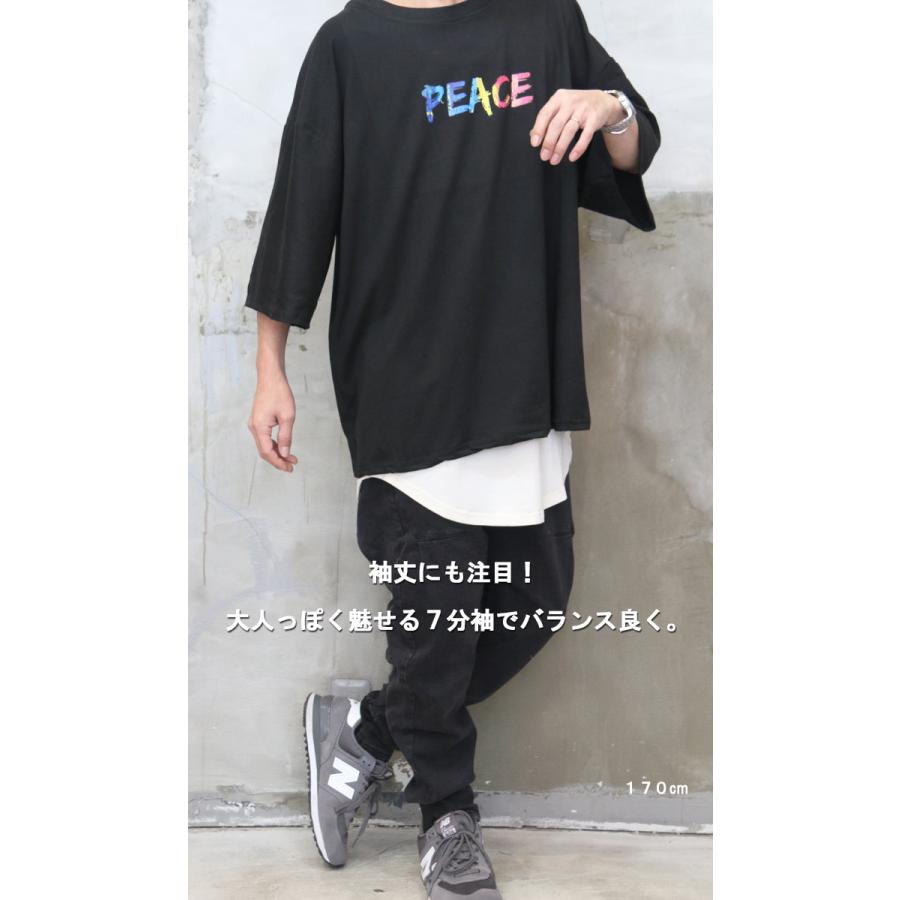 プリントビッグTシャツ メンズ [M便 1/1] プリントTシャツ ビッグT