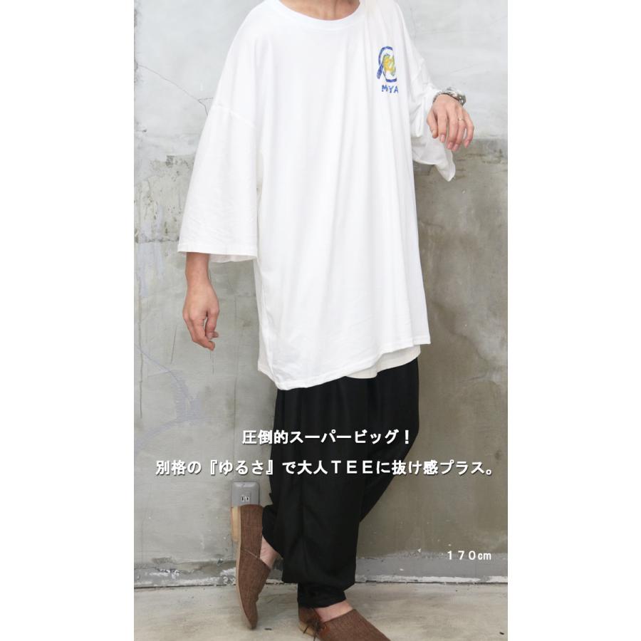 プリントビッグTシャツ メンズ [M便 1/1] プリントTシャツ ビッグT