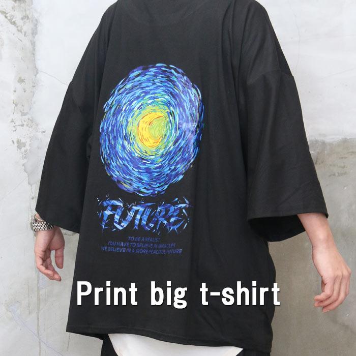 プリントビッグTシャツ メンズ [M便 1/1] プリントTシャツ ビッグT