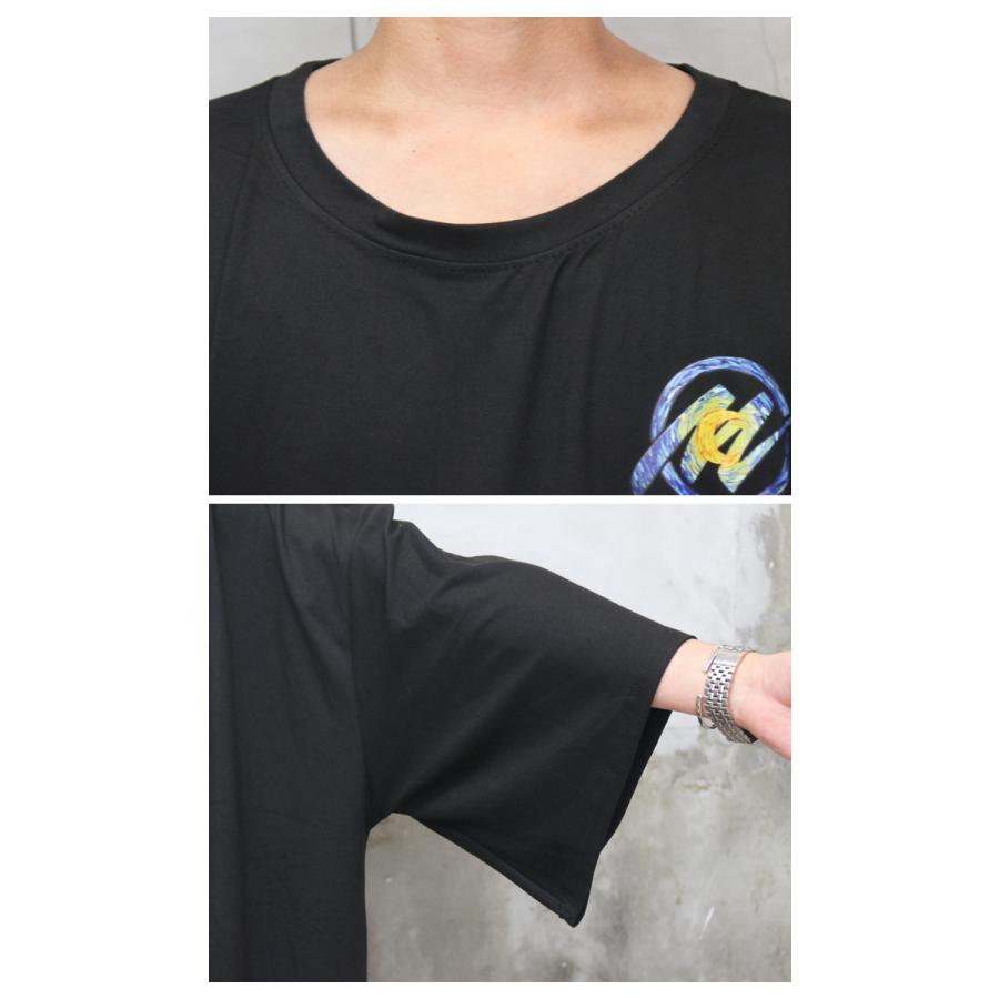 プリントビッグTシャツ メンズ [M便 1/1] プリントTシャツ ビッグT