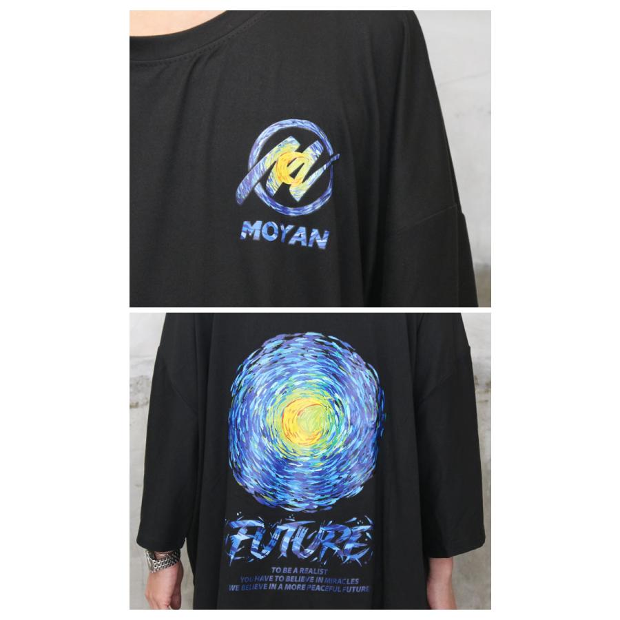 プリントビッグTシャツ メンズ [M便 1/1] プリントTシャツ ビッグT