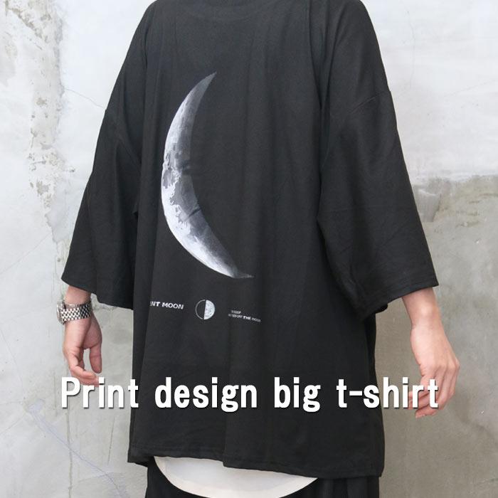 繊細な大人の魅力』!!プリントビッグTシャツ☆ [M便 1/1] tシャツ