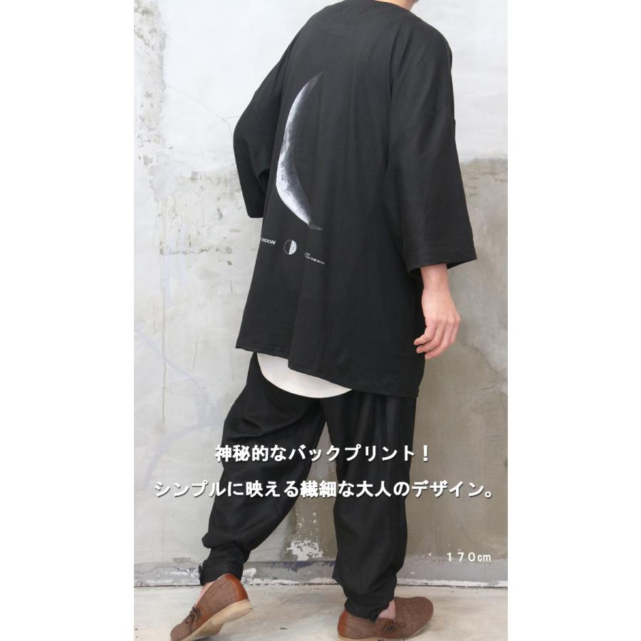 繊細な大人の魅力』!!プリントビッグTシャツ☆ [M便 1/1] tシャツ