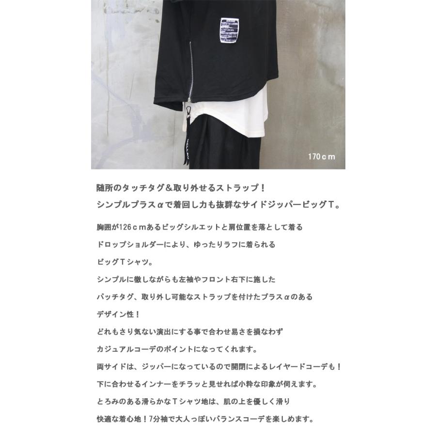 MyGO!!!!! ビッグシルエット Tシャツ フリーサイズ BanG Dream! ビッグシルエットTシャツ MyGO!!!!! 2025 Summer