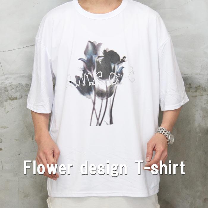 まいどジャーニィー衣装提供 おはよう朝日です 関本賢太郎様ご着用