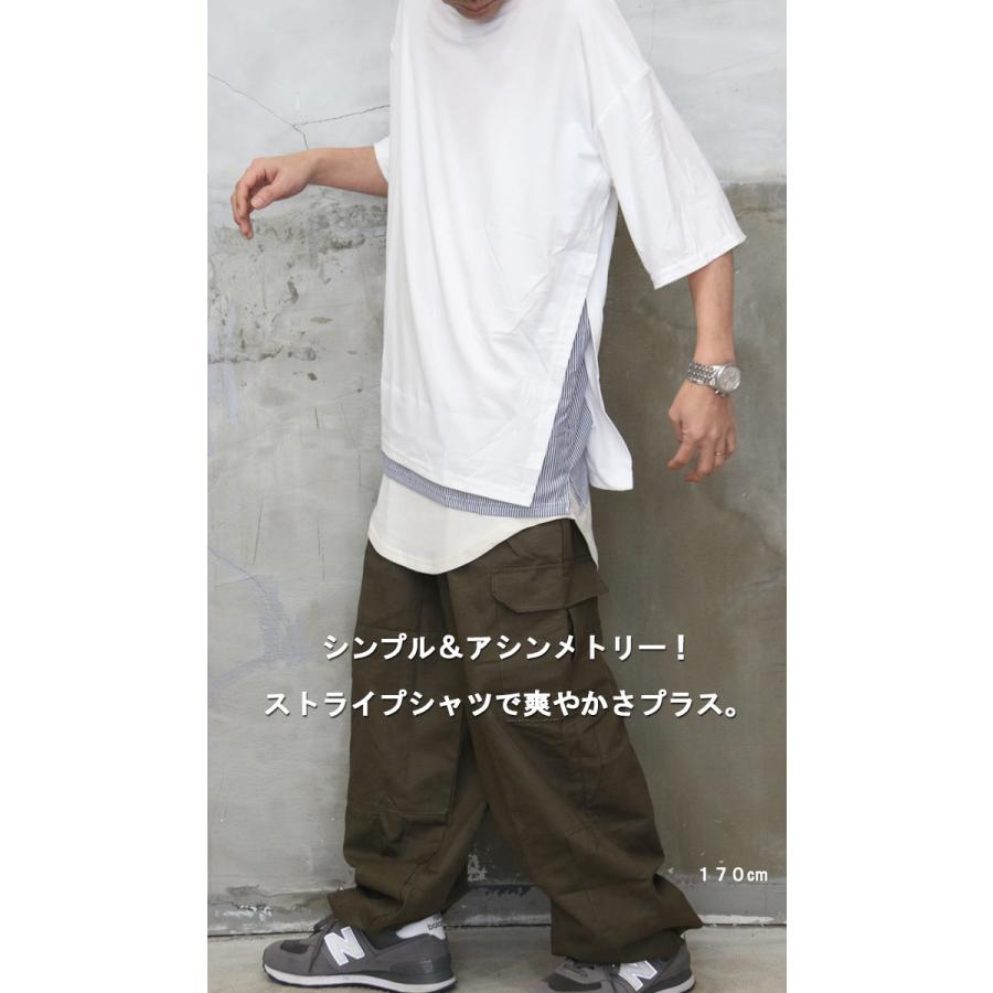 フェイクレイヤードTシャツ メンズ [M便 1/1] 半袖Tシャツ 5分袖T