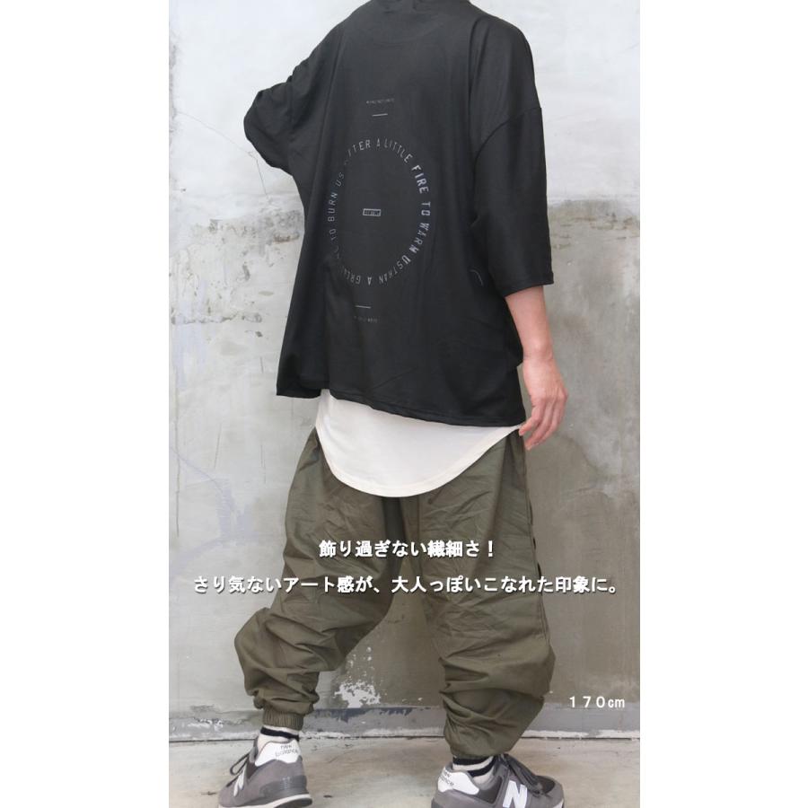 プリントTシャツ メンズ [M便 1/1] 5分袖Tシャツ 7分袖Tシャツ ビッグT