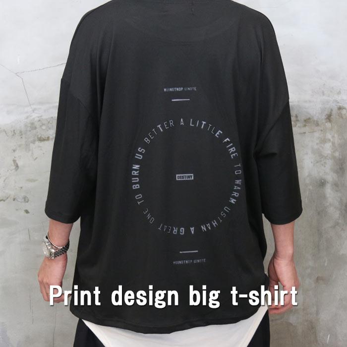 プリントTシャツ メンズ [M便 1/1] 5分袖Tシャツ 7分袖Tシャツ ビッグT