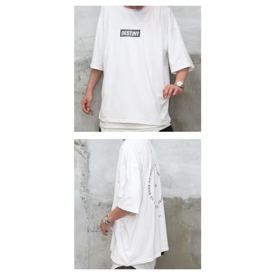 プリントTシャツ メンズ [M便 1/1] 5分袖Tシャツ 7分袖Tシャツ ビッグT